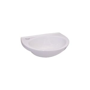 Sleek white wall-mounted bathroom sink for modern bathrooms, durable ceramic construction, perfect for contemporary bathroom designs, available at Bathroom Store South Africa.