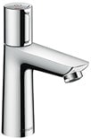Modern chrome bathroom faucet, stylish and durable for kitchen or bathroom installation.